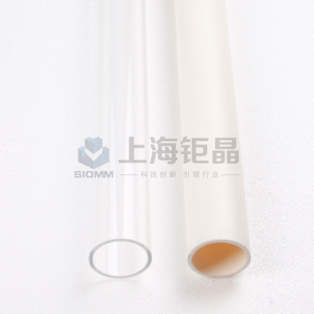 刚玉管&石英管