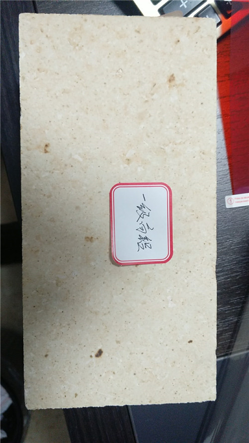 甘肃高铝砖价格