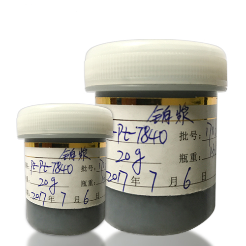 西格马高温电炉SIGMA FURNACE
