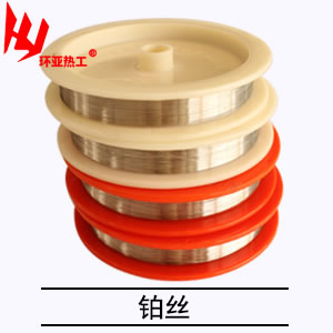 铂丝