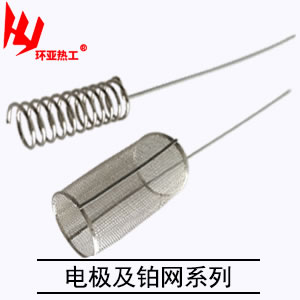 铂网
